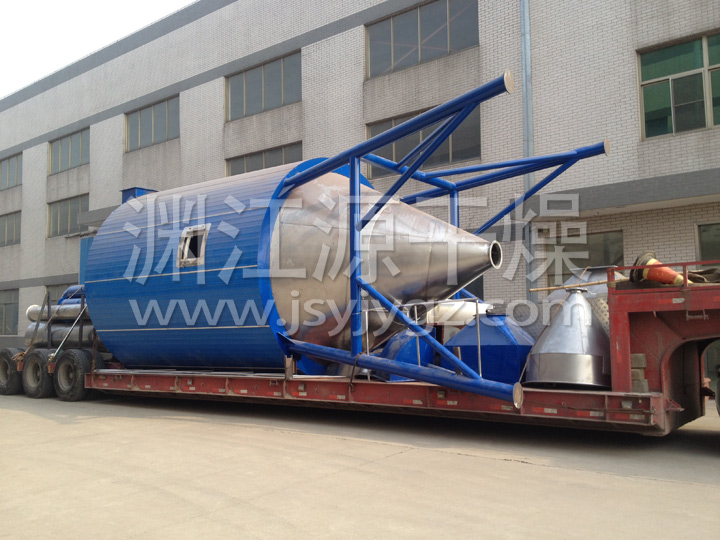 食用香料专用喷雾干燥机