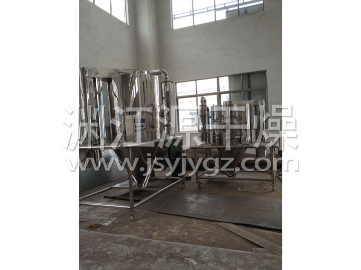 ZLPG系列中药浸膏喷雾干燥机