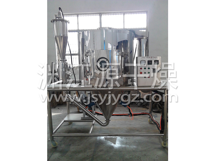 ZLPG系列中药浸膏喷雾干燥机