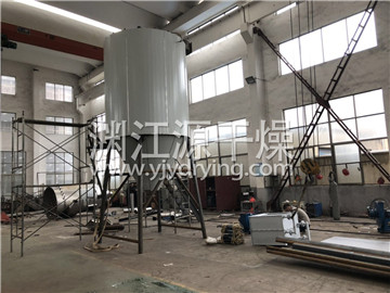 渊江源干燥制作的离心喷雾干燥机正式完工